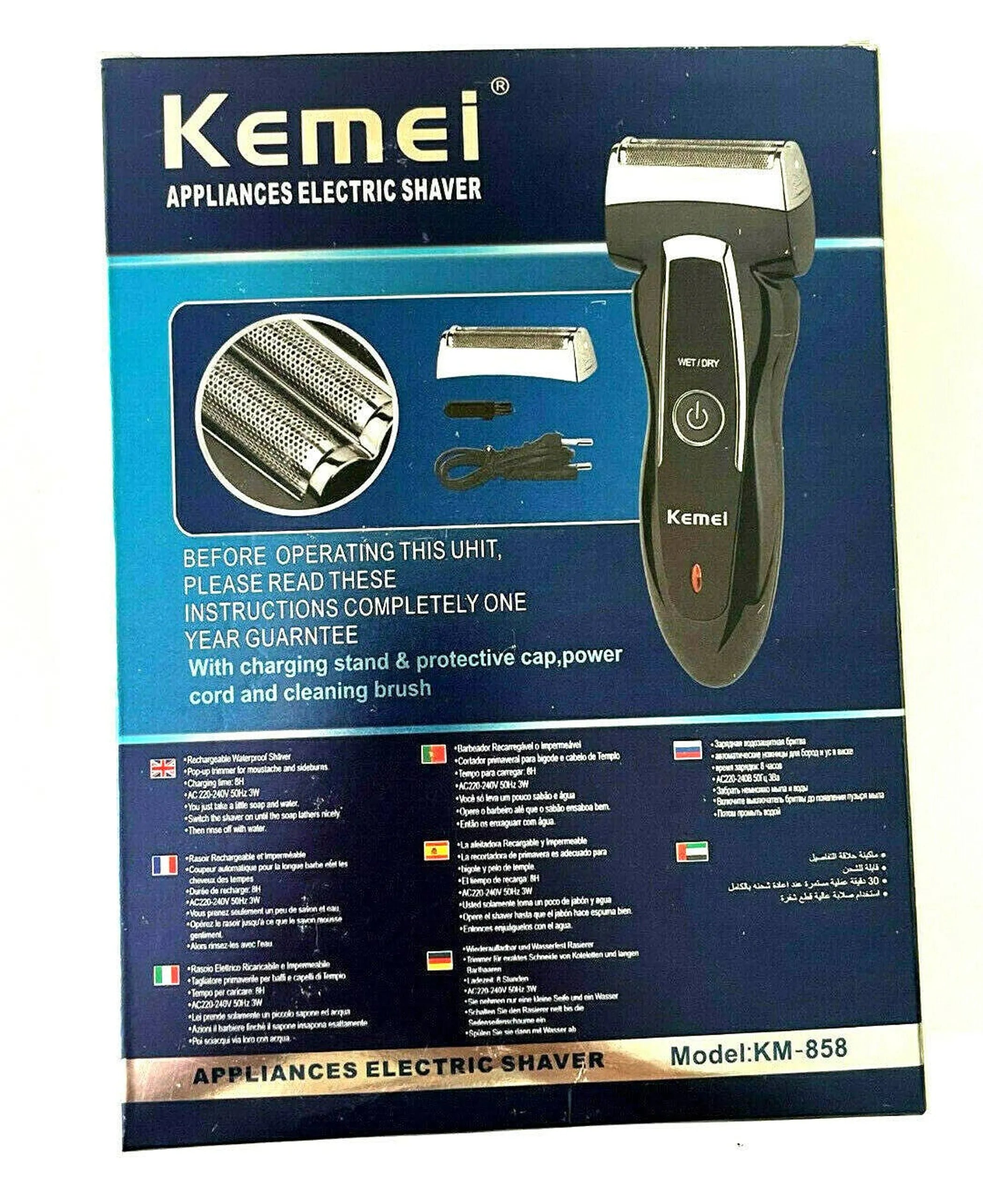 Kemei Rechargeable Dual Cutter Electric Foil Shaver Travel Size Wet Men's Km-2025